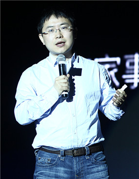 张阔