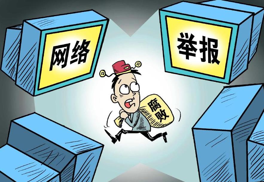90后商家实名举报“杭州网卫”律师认为工商须先介入