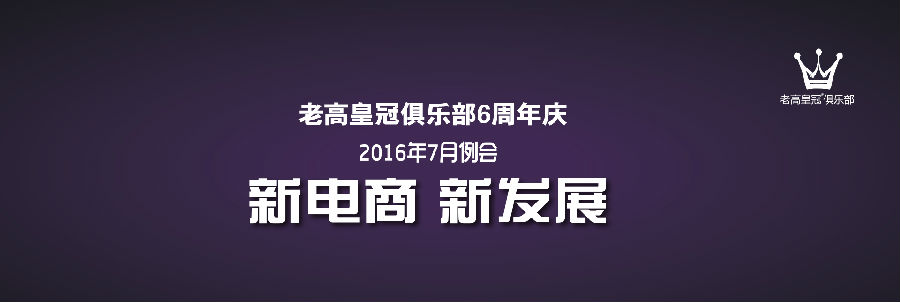 web网页qq,济南保健按摩qq,淘宝经验交流qq群
