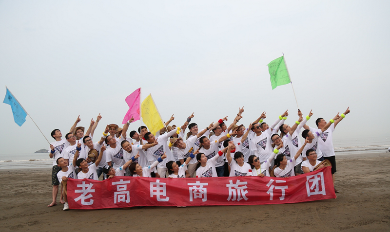 QQ截图20160719084750_副本.png QQ截图20160719084750_副本.png