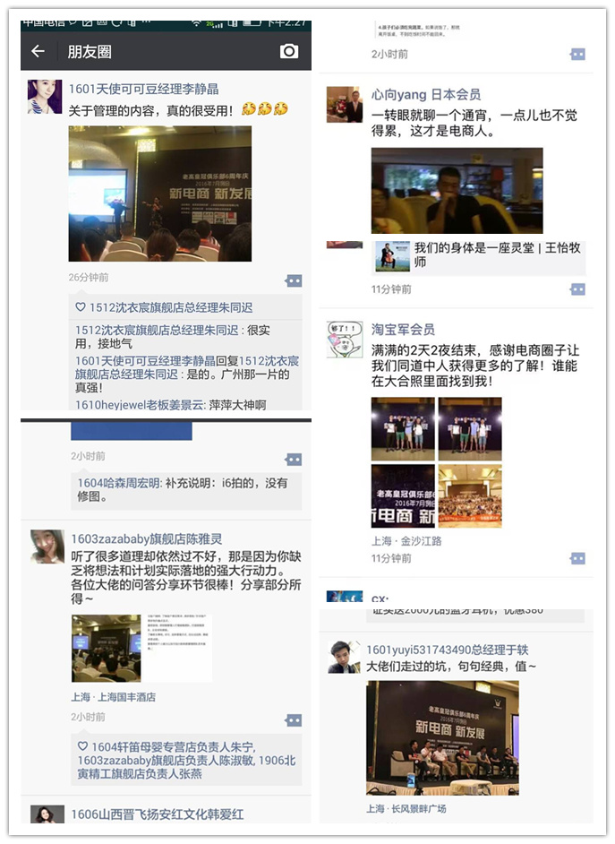 0N3A8778_副本.jpg 0N3A8778_副本.jpg