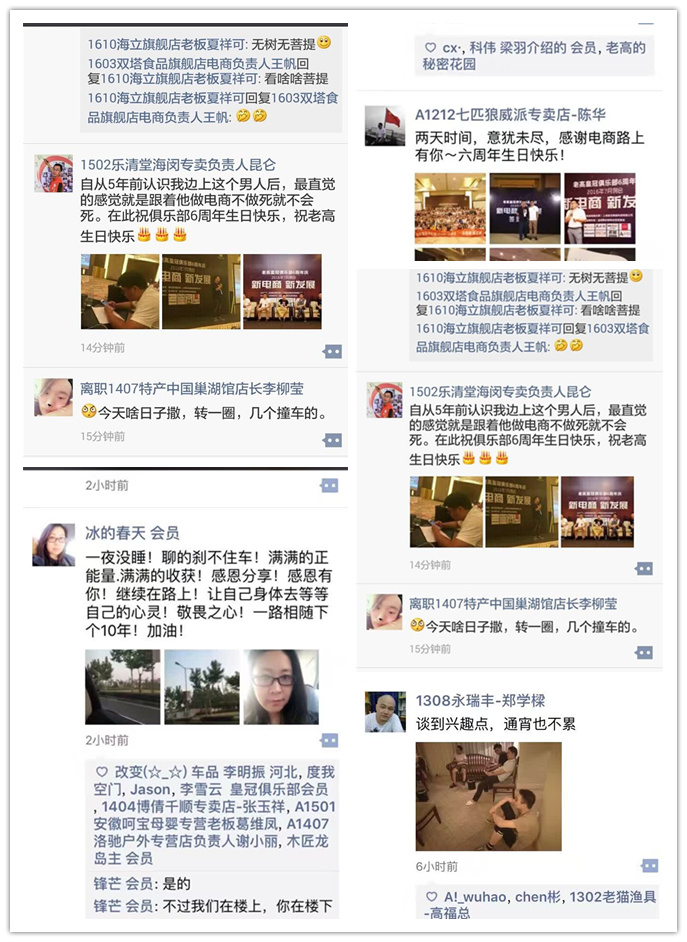 201469317527795535_副本.jpg 201469317527795535_副本.jpg