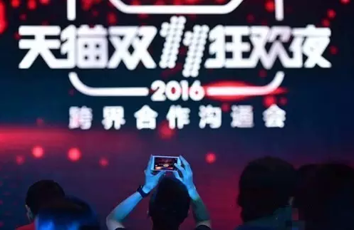 QQ截图20160830090407.png QQ截图20160830090407.png