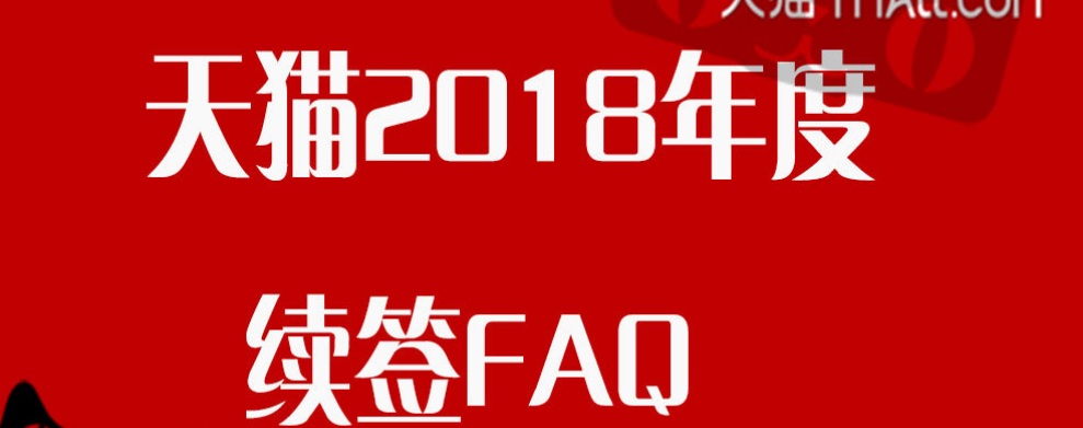 QQ截图20160926144947.png QQ截图20160926144947.png