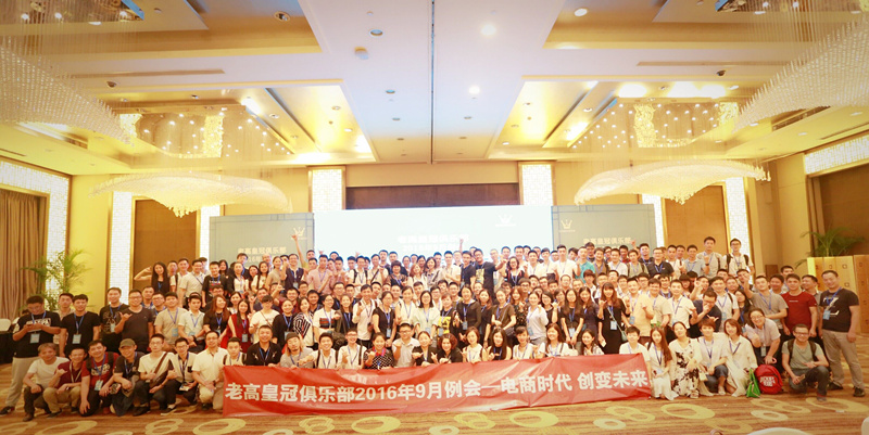 QQ图片20161008093623_副本.jpg QQ图片20161008093623_副本.jpg