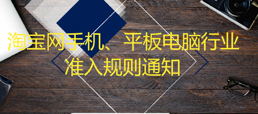 QQ截图20161009143945.png QQ截图20161009143945.png