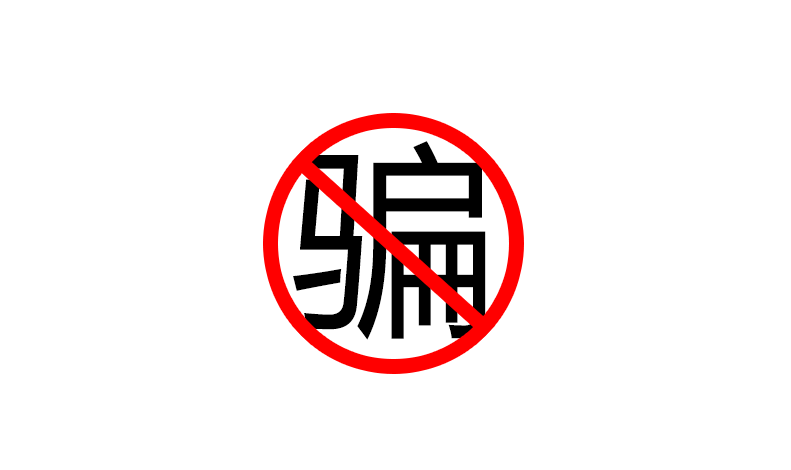 QQ截图20161019102010.png QQ截图20161019102010.png