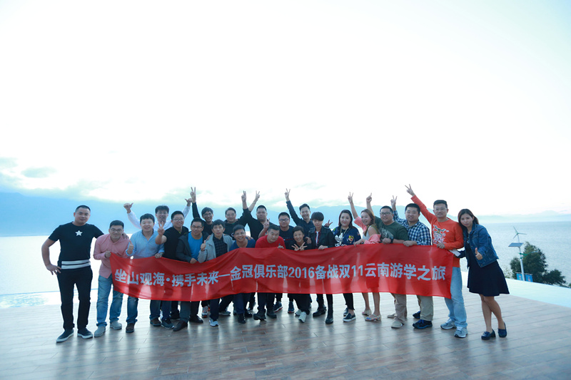 QQ图片20161021104946_副本.jpg QQ图片20161021104946_副本.jpg