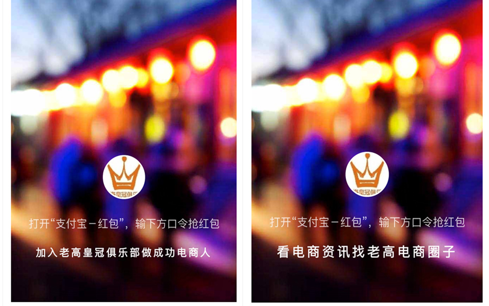 693785055614965773_副本.jpg 693785055614965773_副本.jpg