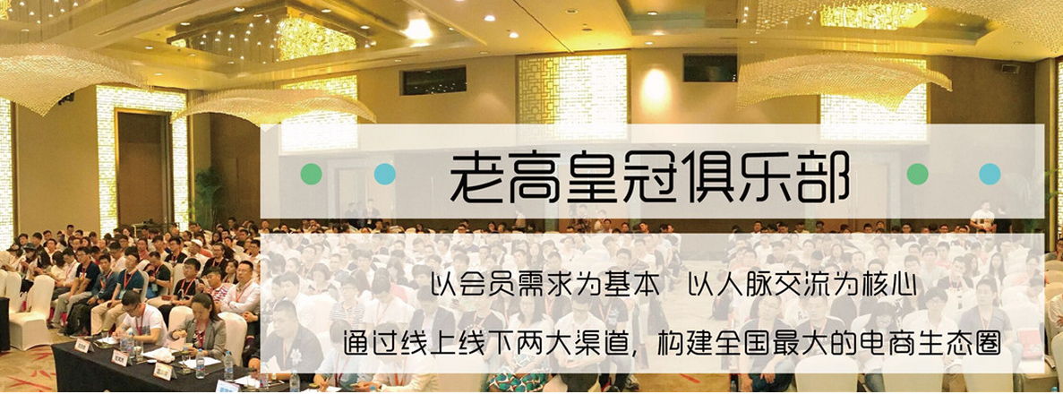 QQ截图20161124102003.png QQ截图20161124102003.png