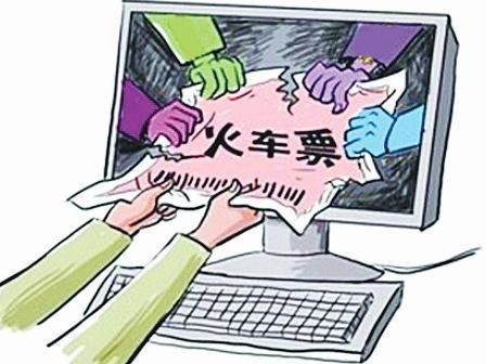 回不去的是故乡——网上加价抢票套路深 回不去的是故乡——网上加价抢票套路深