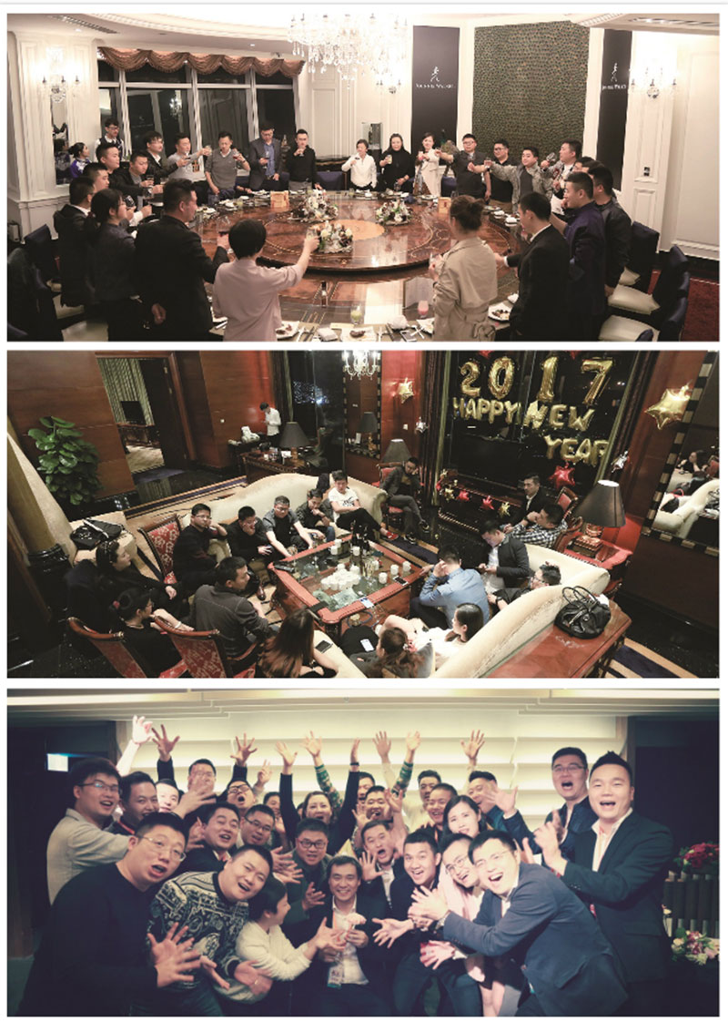 跨年0.jpg 跨年0.jpg