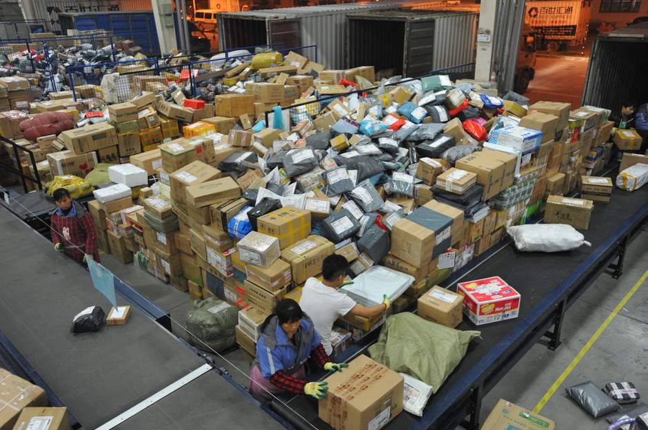 网购一族需注意!这些商品不适用7日无理由退货 网购一族需注意!这些商品不适用7日无理由退货