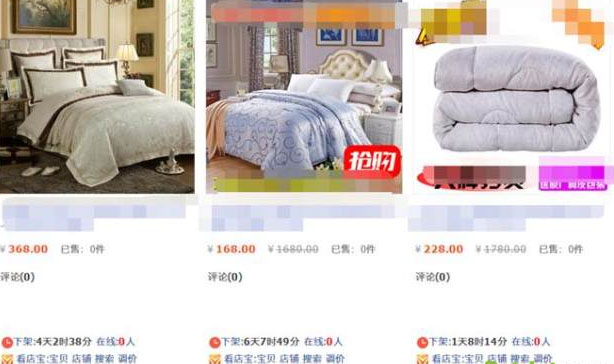一个濒危5心C店起死回生的过程 一个濒危5心C店起死回生的过程