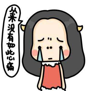如何快速集齐五福?我们不鼓励与陌生人交友换福卡! 如何快速集齐五福?我们不鼓励与陌生人交友换福卡!