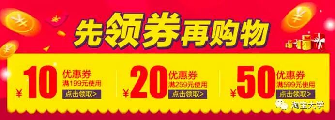 卖家 卖家