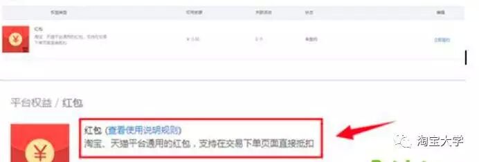 卖家 卖家