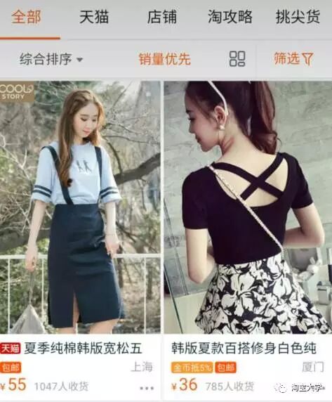 访客破万 访客破万