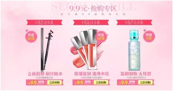 情人节 qrj1.jpg