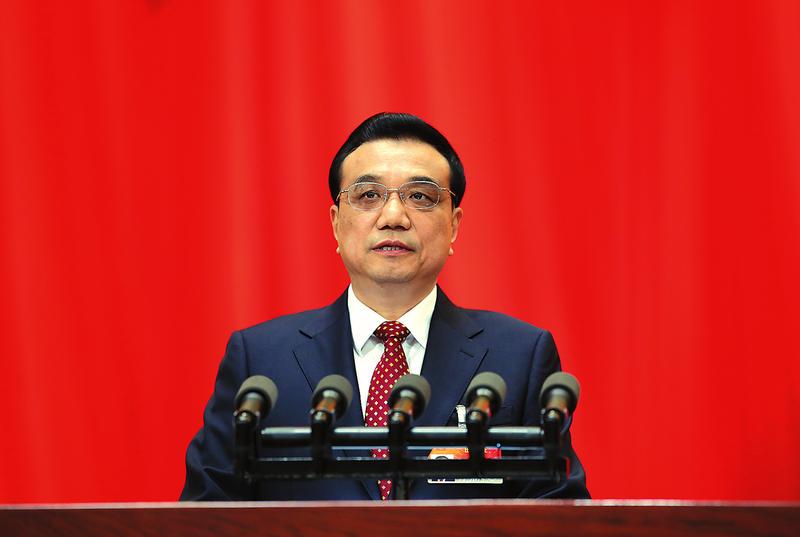 总理政府工作报告这7点跟电商相关 总理政府工作报告这7点跟电商相关