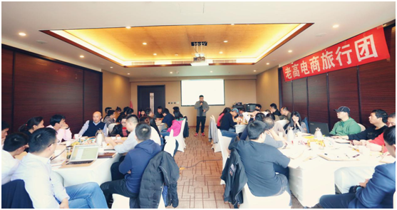 移动互联网的趋势与营销变局 移动互联网的趋势与营销变局