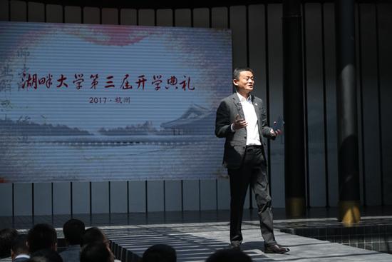马云:离开阿里只是时间问题 已设计好退休后的事 马云:离开阿里只是时间问题 已设计好退休后的事
