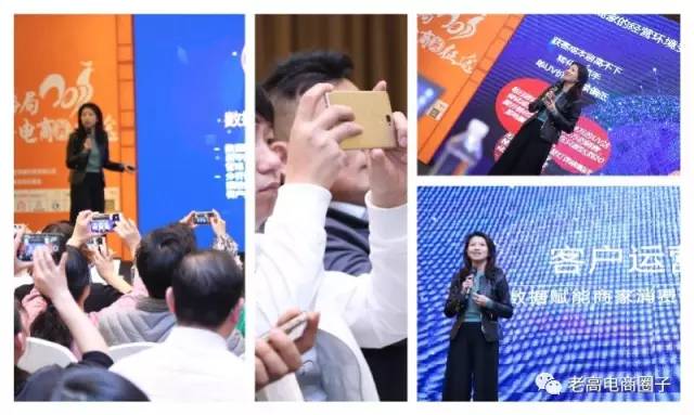 做电商一定要知道的八句话 做电商一定要知道的八句话