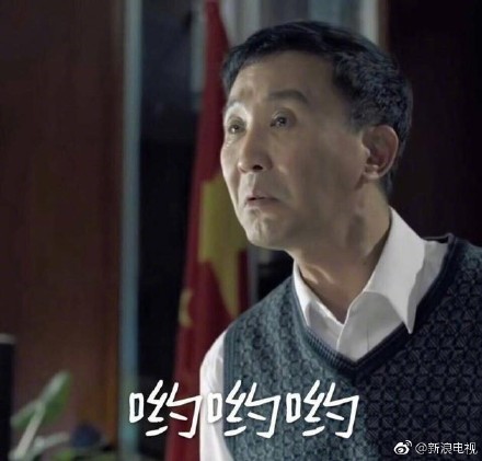 传播 传播