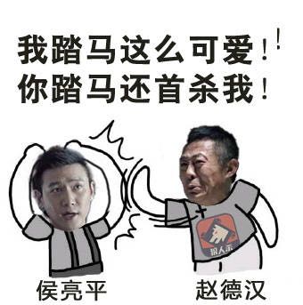 传播 传播