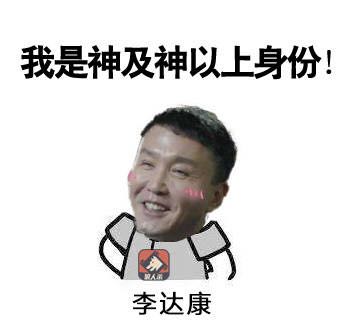 品牌传播 品牌传播