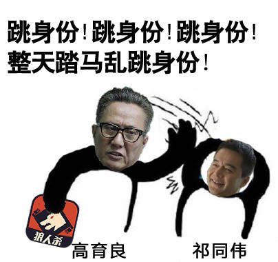品牌传播 品牌传播