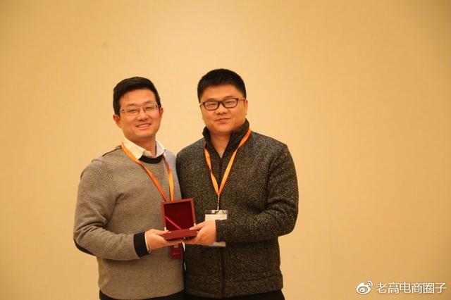 老高皇冠俱乐部 老高皇冠俱乐部
