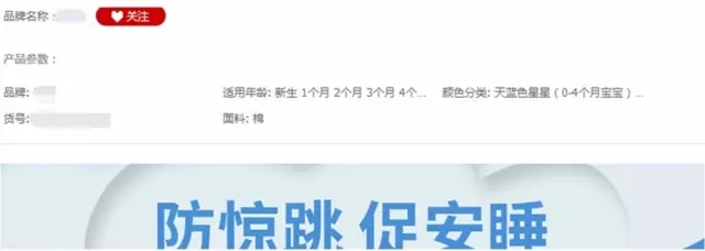 详细的分析 详细的分析
