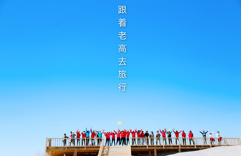 918123206677959534_副本.jpg 918123206677959534_副本.jpg