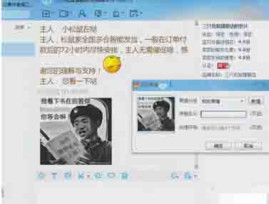 转化率 转化率