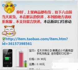 转化率 转化率