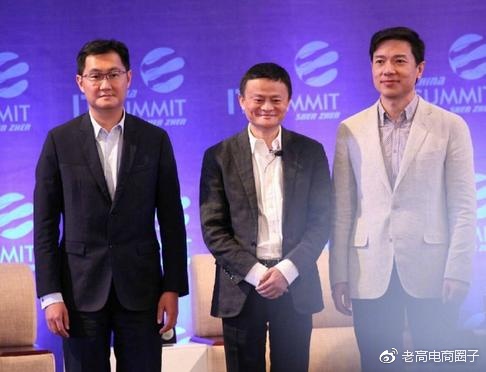 电商管理有多么的重要 电商管理有多么的重要