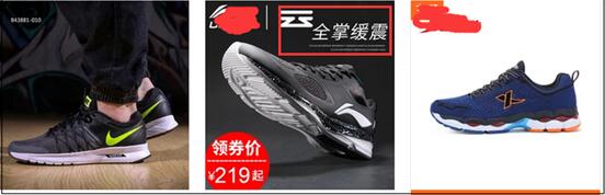 提高点击率 提高点击率