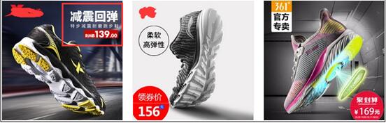 提高点击率 提高点击率