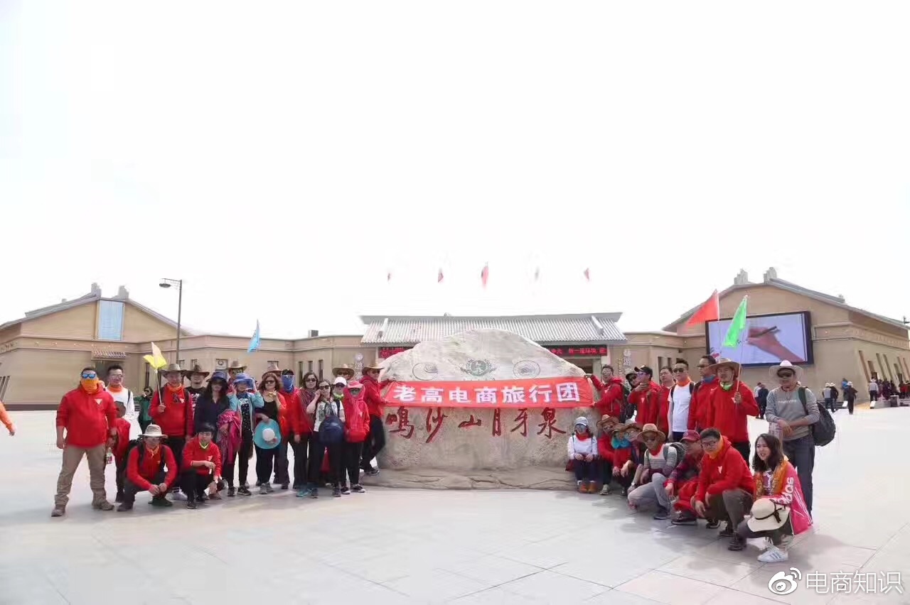 老高皇冠俱乐部 老高皇冠俱乐部