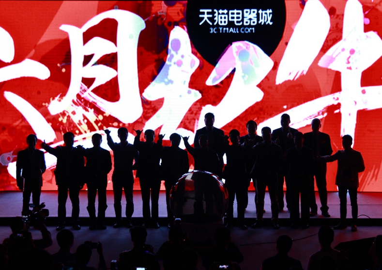 6·18大促套路知多少 6·18大促套路知多少