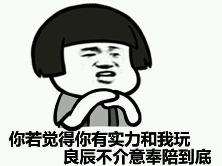 怎么报名2017淘宝服饰年中大促外围 怎么报名2017淘宝服饰年中大促外围