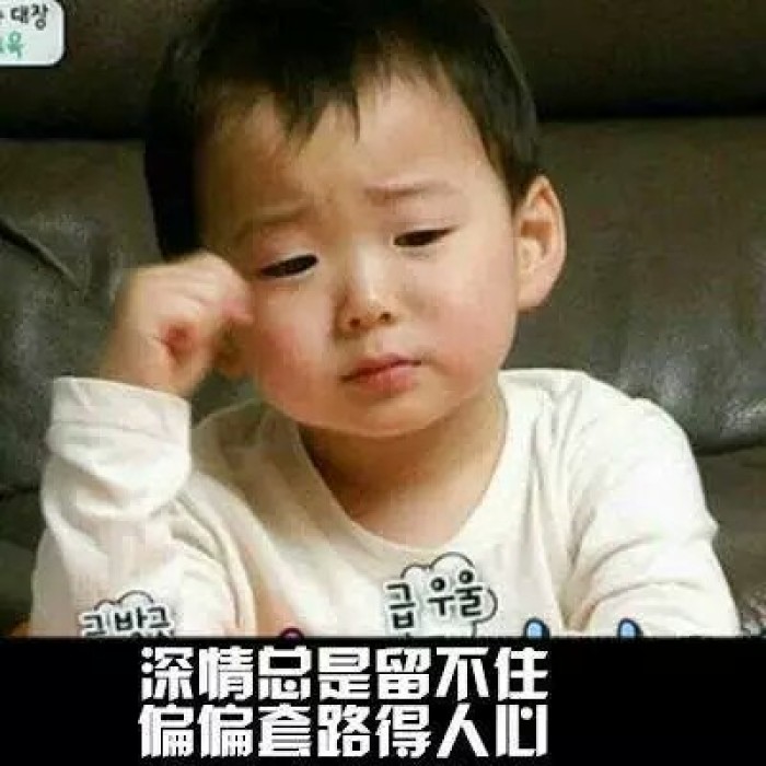 流量时代已经结束了,你必须收集数据 流量时代已经结束了,你必须收集数据
