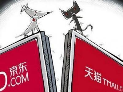 京东 京东