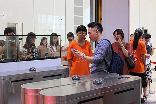 淘宝无人超市 淘宝无人超市