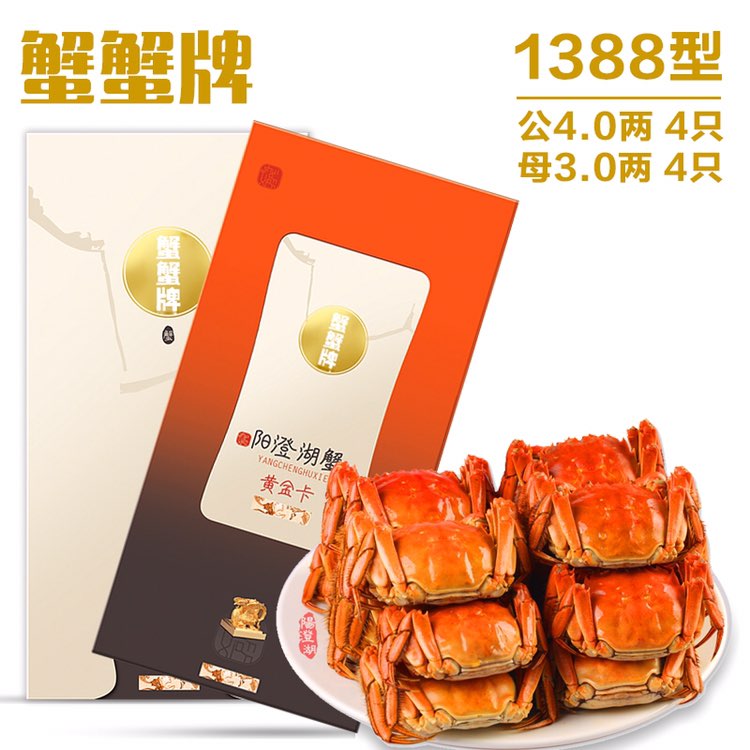 新增《天猫食品提货券行业标准》公示通知 新增《天猫食品提货券行业标准》公示通知