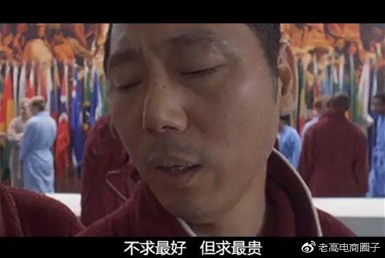 大众需求决定市场发展 大众需求决定市场发展