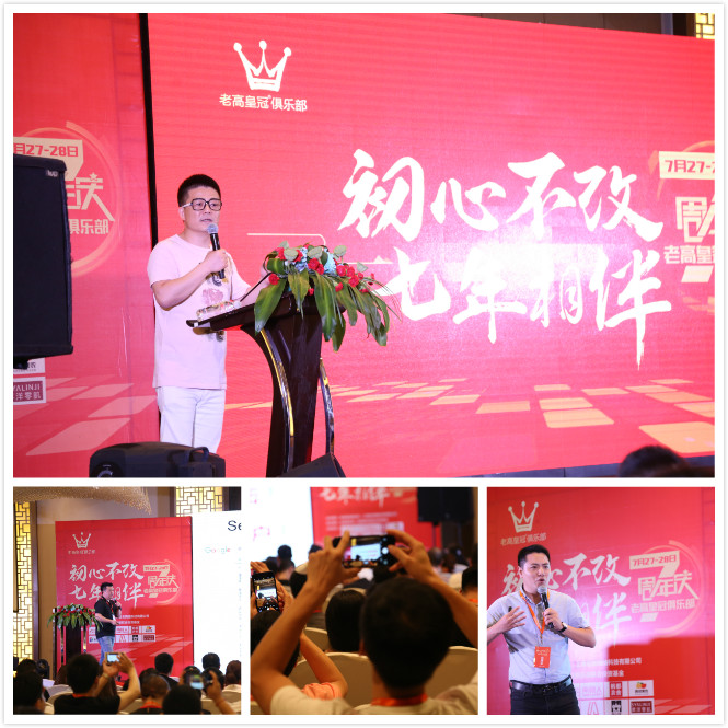图二.jpg 图二.jpg