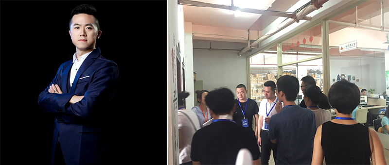 老高电商游学第十一站-酷儿饰品精品商城 老高电商游学第十一站-酷儿饰品精品商城