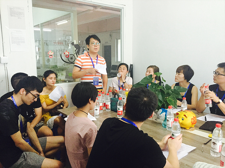 老高电商游学第十一站-酷儿饰品精品商城 老高电商游学第十一站-酷儿饰品精品商城